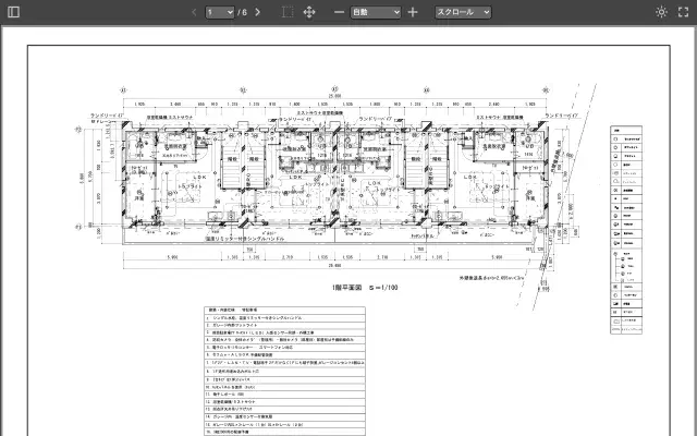建築図面