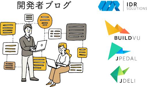 Javaで画像を表示する方法