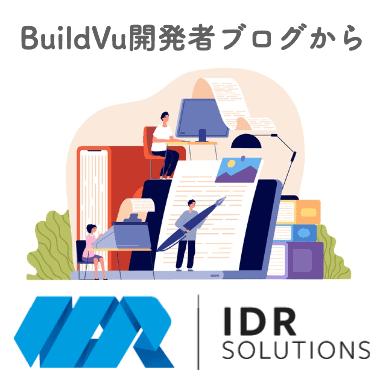 Javaで画像を切り抜く(クロップする)方法